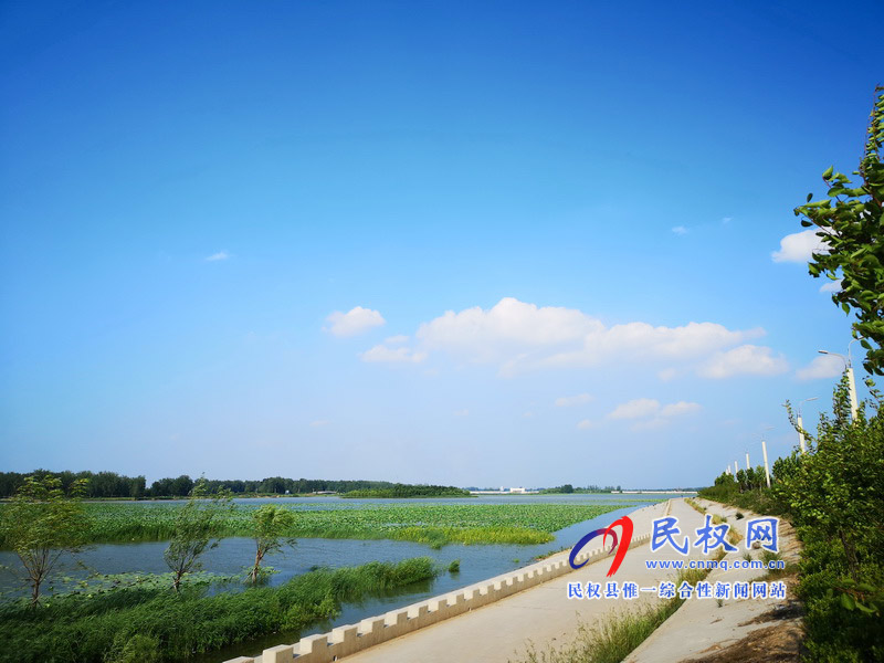民權(quán)美景“民權(quán)藍” ? 民權(quán)美景“民權(quán)藍” ?