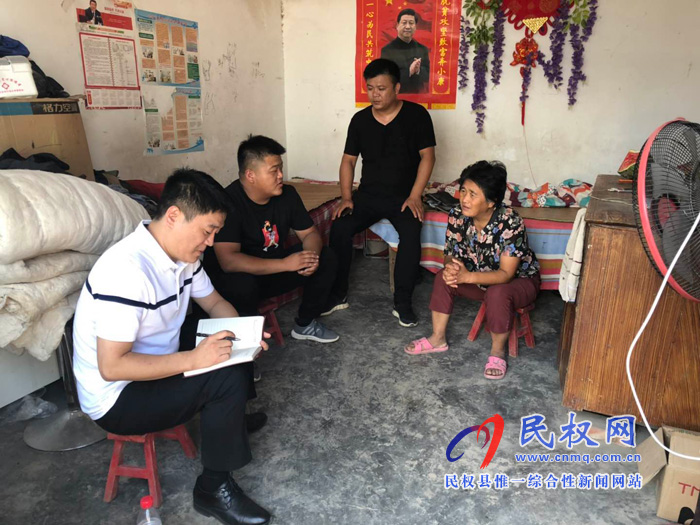 縣人防工程維護中心開展結對幫扶戶全覆蓋走訪活動 縣人防工程維護中心開展結對幫扶戶全覆蓋走訪活動