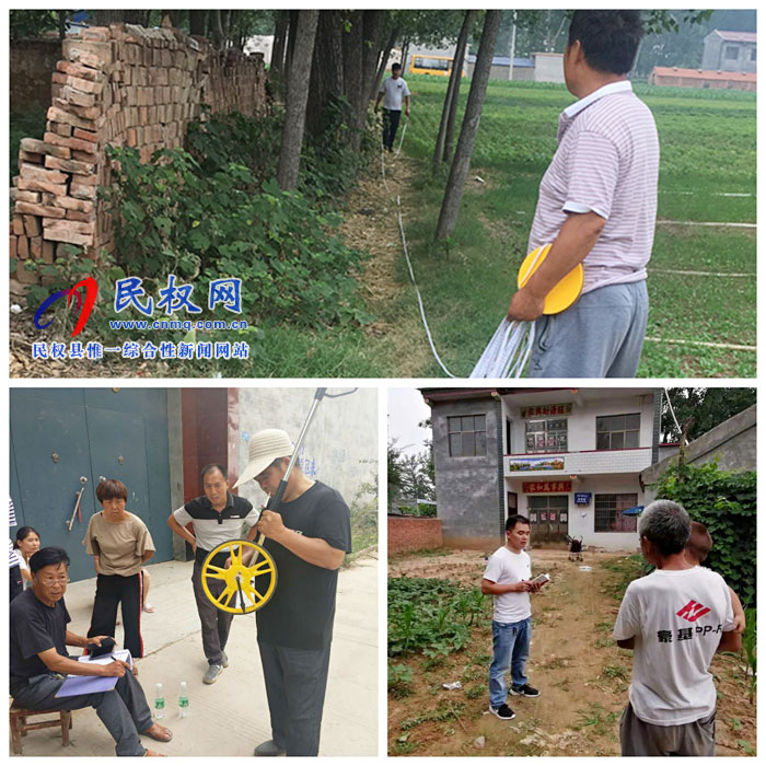 老顏集鄉(xiāng)農(nóng)村宅基地及其地上房屋調(diào)查登記工作順利開展 老顏集鄉(xiāng)農(nóng)村宅基地及其地上房屋調(diào)查登記工作順利開展