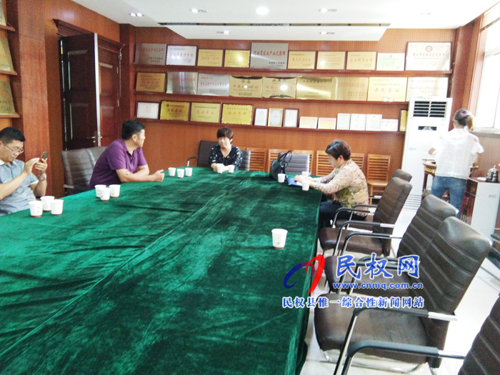 市農(nóng)業(yè)農(nóng)村局領(lǐng)導(dǎo)蒞民調(diào)研企業(yè)化險解困工作開展情況 市農(nóng)業(yè)農(nóng)村局領(lǐng)導(dǎo)蒞民調(diào)研企業(yè)化險解困工作開展情況