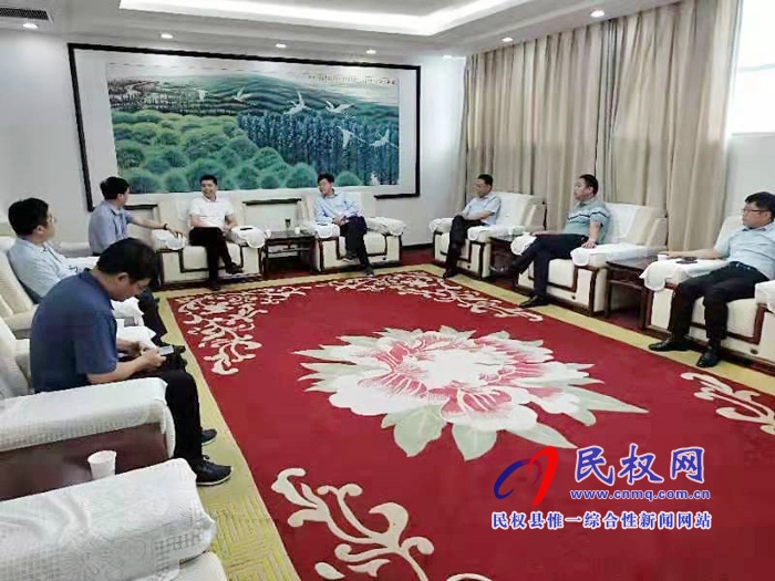 民權(quán)籍在鄭企業(yè)家一行到我縣考察調(diào)研保稅物流中心建設(shè)運(yùn)營(yíng)工作 民權(quán)籍在鄭企業(yè)家一行到我縣考察調(diào)研保稅物流中心建設(shè)運(yùn)營(yíng)工作