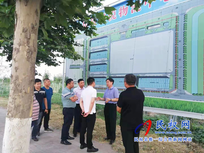 民權(quán)籍在鄭企業(yè)家一行到我縣考察調(diào)研保稅物流中心建設(shè)運(yùn)營(yíng)工作 民權(quán)籍在鄭企業(yè)家一行到我縣考察調(diào)研保稅物流中心建設(shè)運(yùn)營(yíng)工作