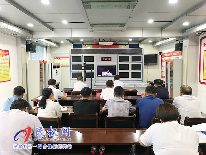 我縣組織收看2019年全國(guó)健康扶貧工作電視電話會(huì) 我縣組織收看2019年全國(guó)健康扶貧工作電視電話會(huì)