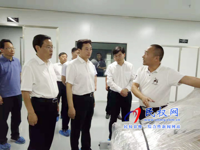 市長(zhǎng)張建慧蒞民調(diào)研企業(yè)發(fā)展工作 市長(zhǎng)張建慧蒞民調(diào)研企業(yè)發(fā)展工作