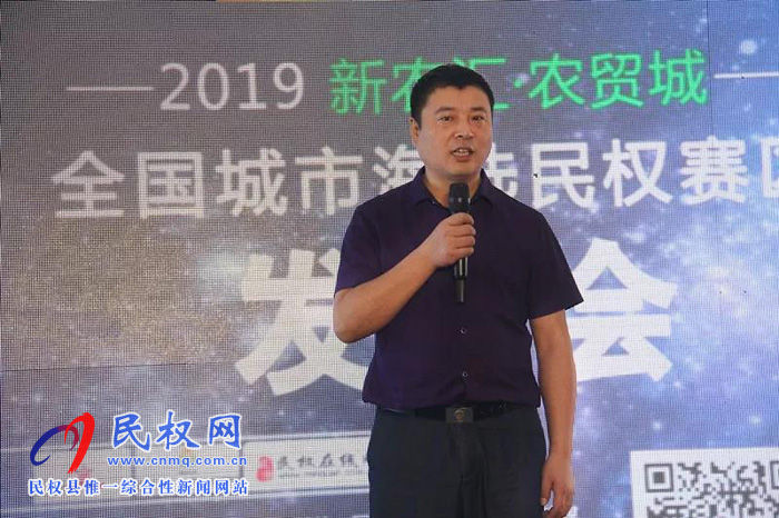 萬(wàn)元大獎(jiǎng)等你來(lái)贏！CCTV星光青少年，一場(chǎng)全民參與的才藝盛典在民權(quán)新農(nóng)匯·農(nóng)貿(mào)城正式啟動(dòng)！