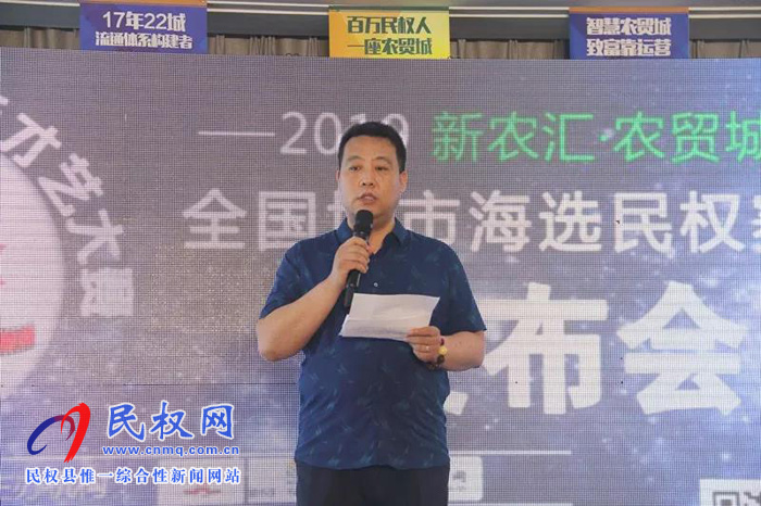 萬(wàn)元大獎(jiǎng)等你來(lái)贏！CCTV星光青少年，一場(chǎng)全民參與的才藝盛典在民權(quán)新農(nóng)匯·農(nóng)貿(mào)城正式啟動(dòng)！