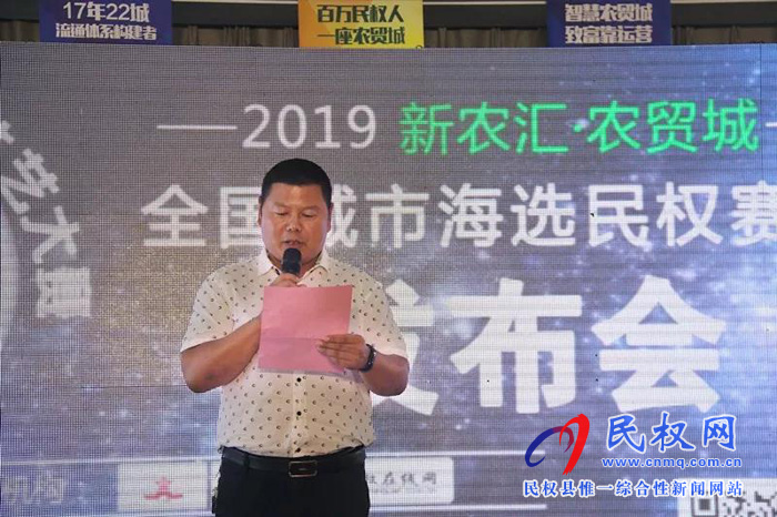 萬(wàn)元大獎(jiǎng)等你來(lái)贏！CCTV星光青少年，一場(chǎng)全民參與的才藝盛典在民權(quán)新農(nóng)匯·農(nóng)貿(mào)城正式啟動(dòng)！