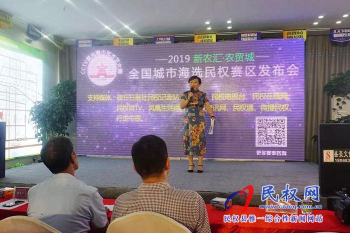 萬(wàn)元大獎(jiǎng)等你來(lái)贏！CCTV星光青少年，一場(chǎng)全民參與的才藝盛典在民權(quán)新農(nóng)匯·農(nóng)貿(mào)城正式啟動(dòng)！