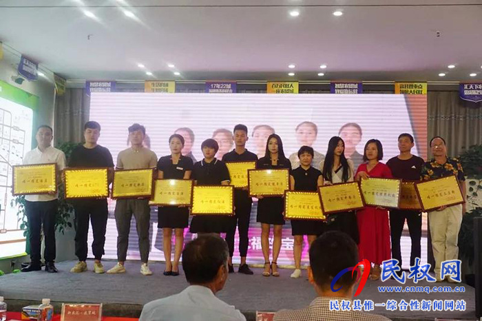 萬(wàn)元大獎(jiǎng)等你來(lái)贏！CCTV星光青少年，一場(chǎng)全民參與的才藝盛典在民權(quán)新農(nóng)匯·農(nóng)貿(mào)城正式啟動(dòng)！