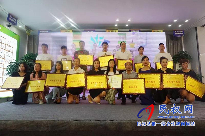 萬(wàn)元大獎(jiǎng)等你來(lái)贏！CCTV星光青少年，一場(chǎng)全民參與的才藝盛典在民權(quán)新農(nóng)匯·農(nóng)貿(mào)城正式啟動(dòng)！