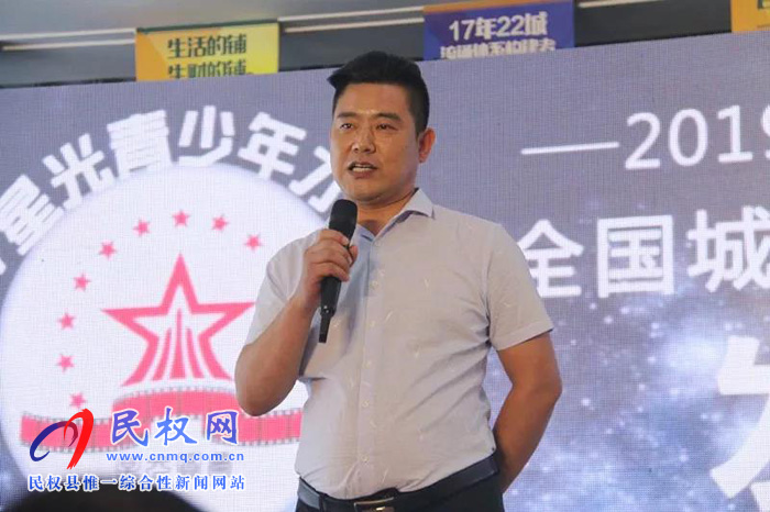 萬(wàn)元大獎(jiǎng)等你來(lái)贏！CCTV星光青少年，一場(chǎng)全民參與的才藝盛典在民權(quán)新農(nóng)匯·農(nóng)貿(mào)城正式啟動(dòng)！