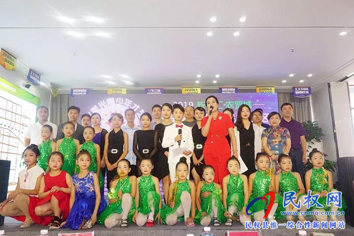 萬(wàn)元大獎(jiǎng)等你來(lái)贏！CCTV星光青少年，一場(chǎng)全民參與的才藝盛典在民權(quán)新農(nóng)匯·農(nóng)貿(mào)城正式啟動(dòng)！