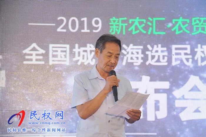 萬(wàn)元大獎(jiǎng)等你來(lái)贏！CCTV星光青少年，一場(chǎng)全民參與的才藝盛典在民權(quán)新農(nóng)匯·農(nóng)貿(mào)城正式啟動(dòng)！