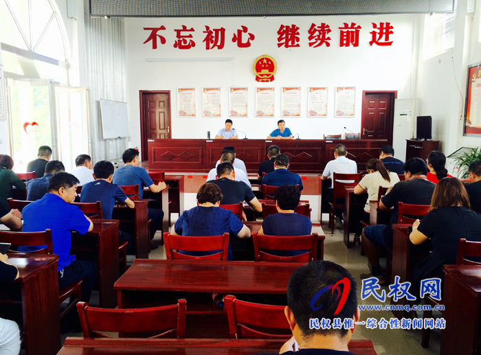 花園鄉(xiāng)努力做好下半年重點工作 花園鄉(xiāng)努力做好下半年重點工作