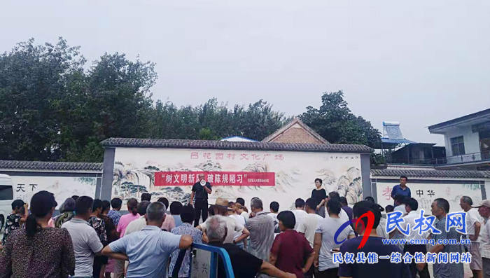 老顏集鄉(xiāng):開展文明戶評(píng)選活動(dòng)?助推鄉(xiāng)村文明建設(shè) 老顏集鄉(xiāng):開展文明戶評(píng)選活動(dòng)?助推鄉(xiāng)村文明建設(shè)