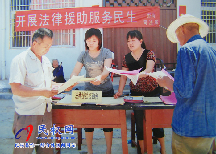 縣司法局超額完成上半年法律援助目標(biāo)任務(wù) 縣司法局超額完成上半年法律援助目標(biāo)任務(wù)