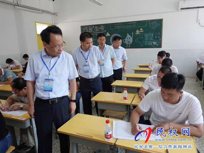 我縣舉行在建工程質(zhì)量提升行動(dòng)監(jiān)理知識(shí)測試 我縣舉行在建工程質(zhì)量提升行動(dòng)監(jiān)理知識(shí)測試