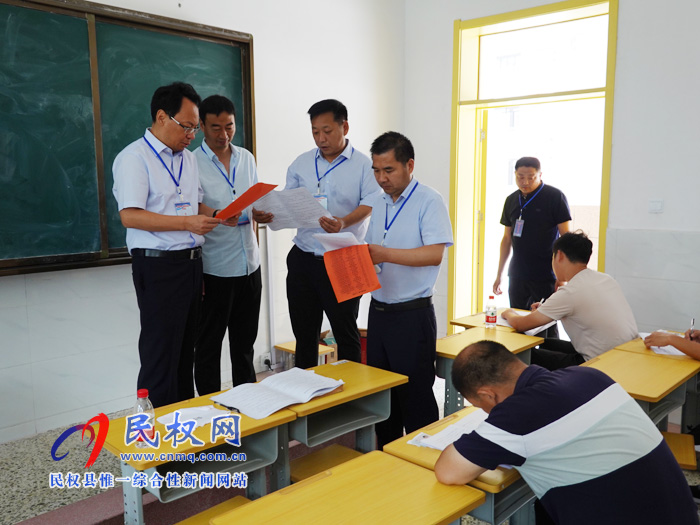 我縣舉行在建工程質(zhì)量提升行動(dòng)監(jiān)理知識(shí)測試 我縣舉行在建工程質(zhì)量提升行動(dòng)監(jiān)理知識(shí)測試