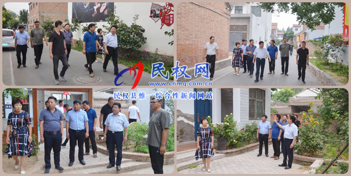 人和鎮(zhèn)黨政考察團到蘭考縣東壩頭鎮(zhèn)張莊村考察美麗鄉(xiāng)村工作