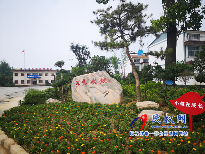 全市2019年第二次農(nóng)村人居環(huán)境整治觀摩團(tuán)蒞民觀摩 全市2019年第二次農(nóng)村人居環(huán)境整治觀摩團(tuán)蒞民觀摩