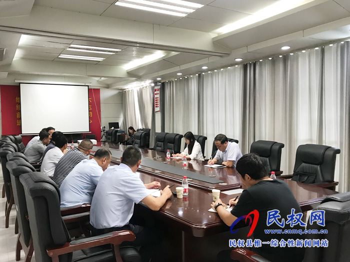 民權(quán)高級中學新校區(qū)建設(shè)項目協(xié)調(diào)會召開 民權(quán)高級中學新校區(qū)建設(shè)項目協(xié)調(diào)會召開