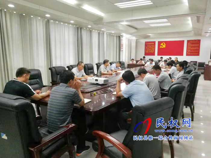 縣委辦公室開展“業(yè)務大練兵”活動 縣委辦公室開展“業(yè)務大練兵”活動