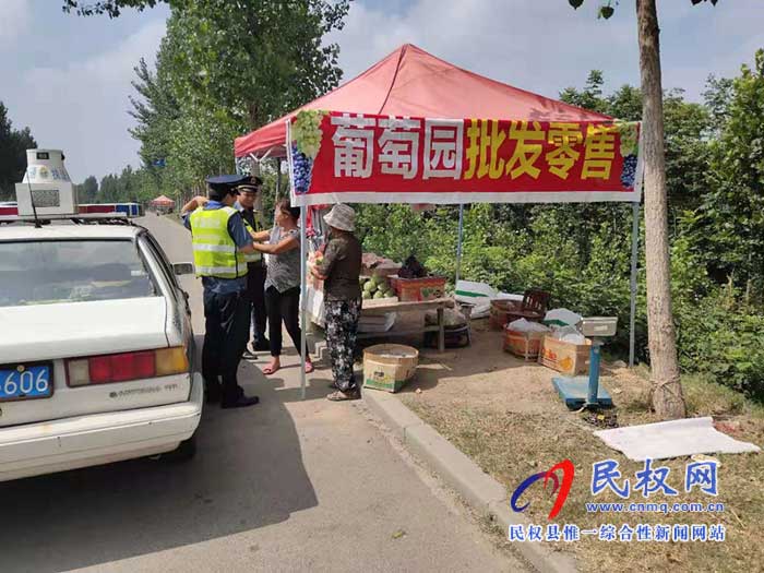 民權(quán)縣交通運(yùn)輸局開展夏季路域環(huán)境專項(xiàng)治理 民權(quán)縣交通運(yùn)輸局開展夏季路域環(huán)境專項(xiàng)治理