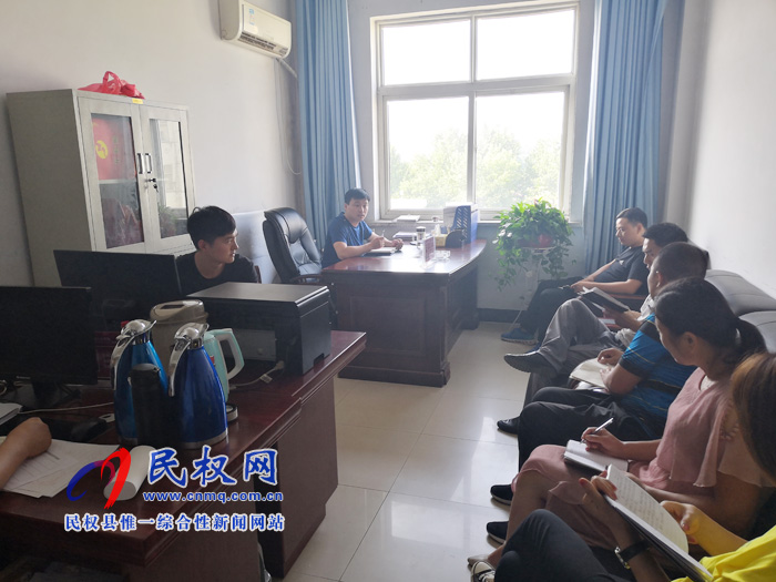民權(quán)自然資源局辦公室:機構(gòu)改革新任務新使命 民權(quán)自然資源局辦公室:機構(gòu)改革新任務新使命