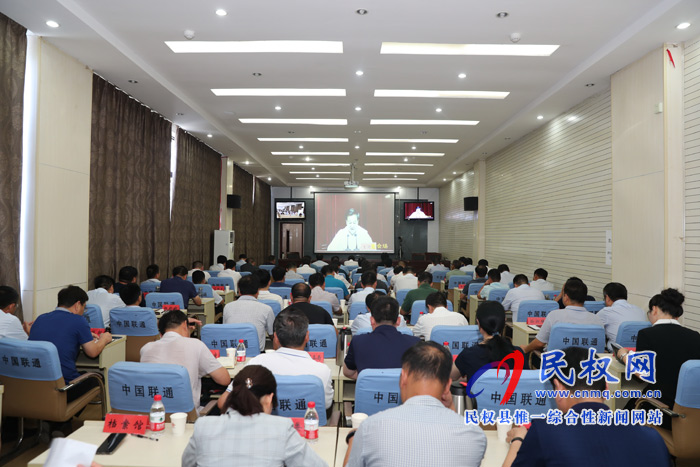 我縣組織收聽收看全省對(duì)外開放電視電話會(huì)議 我縣組織收聽收看全省對(duì)外開放電視電話會(huì)議