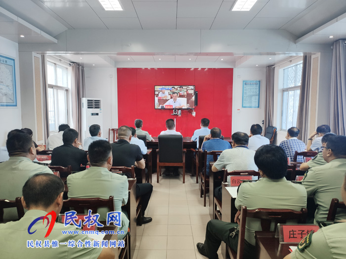 我縣組織收聽收看省2019年征兵工作電視電話會議 我縣組織收聽收看省2019年征兵工作電視電話會議