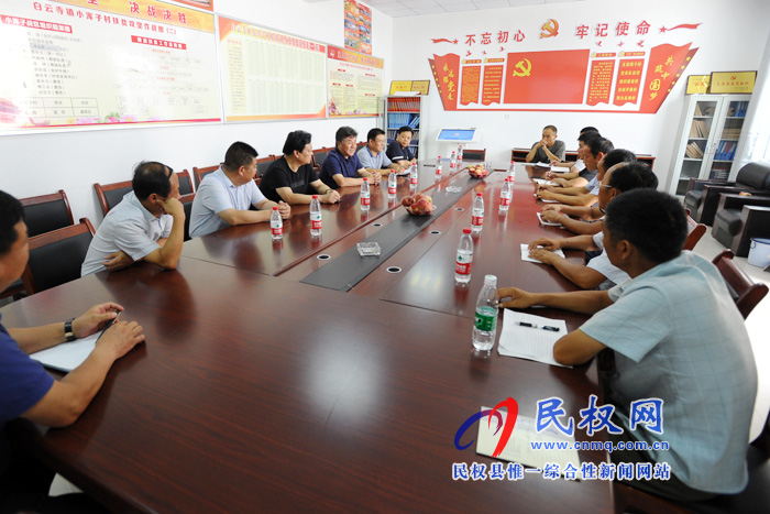 市人大常委會(huì)副主任、市總工會(huì)主席劉沛到白云寺鎮(zhèn)開(kāi)展三五基層工作日活動(dòng)
