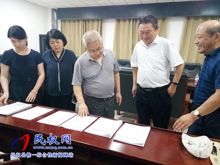 省委黨校來我縣調(diào)研縣級黨校辦學工作 省委黨校來我縣調(diào)研縣級黨校辦學工作