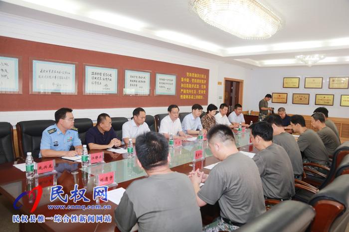 市、縣領(lǐng)導(dǎo)慰問商丘軍分區(qū)官兵