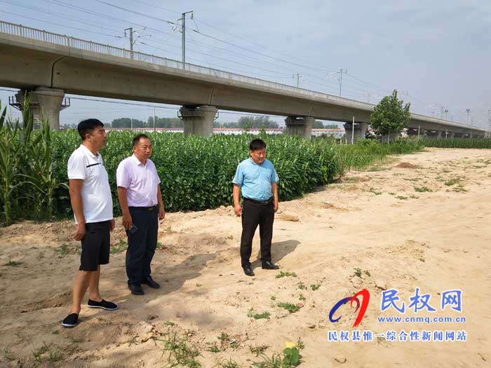 民權(quán)縣交通運(yùn)輸局加強(qiáng)高速鐵路沿線環(huán)境安全隱患綜合整治 民權(quán)縣交通運(yùn)輸局加強(qiáng)高速鐵路沿線環(huán)境安全隱患綜合整治