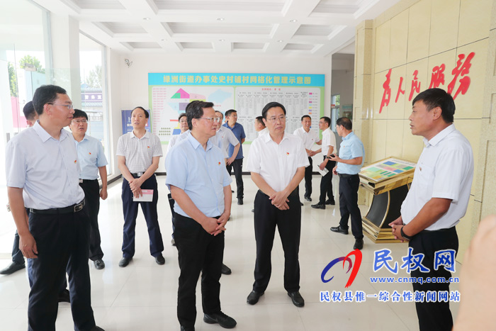 省委常委、省紀(jì)委書記、省監(jiān)委主任任正曉到民權(quán)調(diào)研