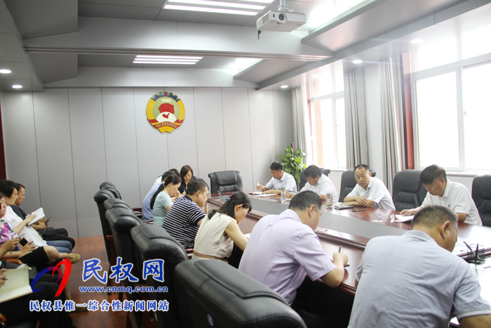 我縣各單位、各鄉(xiāng)鎮(zhèn)傳達(dá)貫徹全縣脫貧攻堅(jiān)工作調(diào)度會(huì)精神