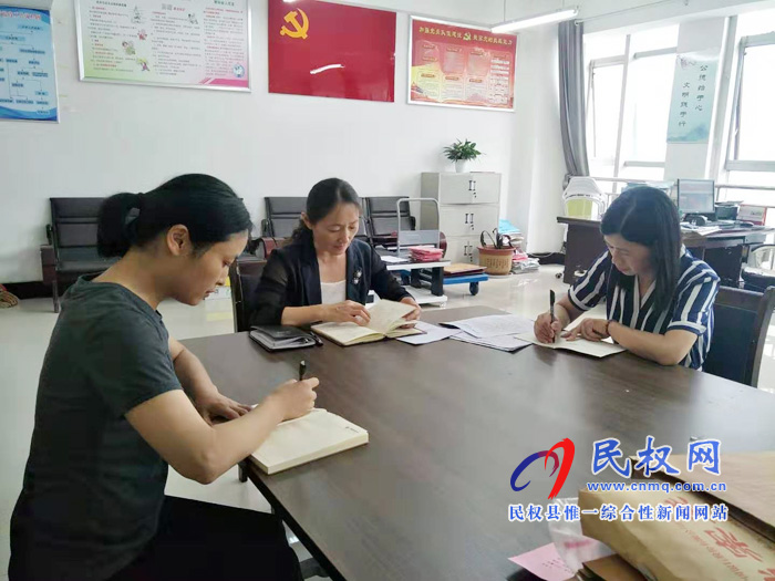 我縣各單位、各鄉(xiāng)鎮(zhèn)傳達(dá)貫徹全縣脫貧攻堅(jiān)工作調(diào)度會(huì)精神
