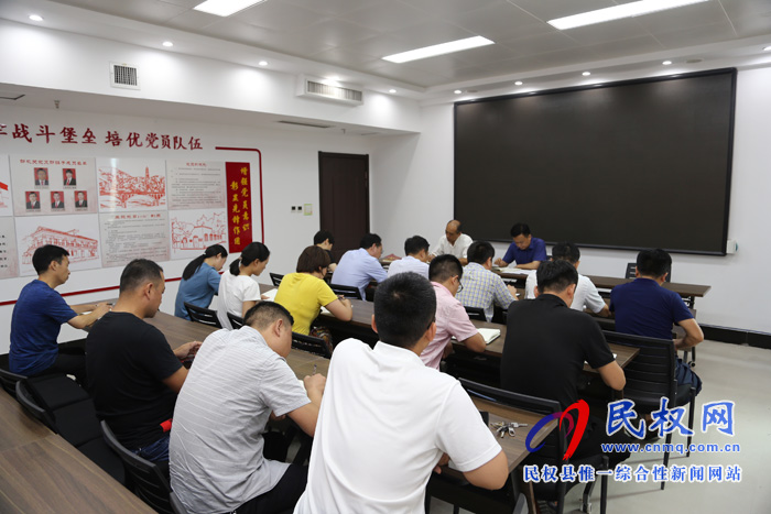 我縣各單位、各鄉(xiāng)鎮(zhèn)傳達(dá)貫徹全縣脫貧攻堅(jiān)工作調(diào)度會(huì)精神