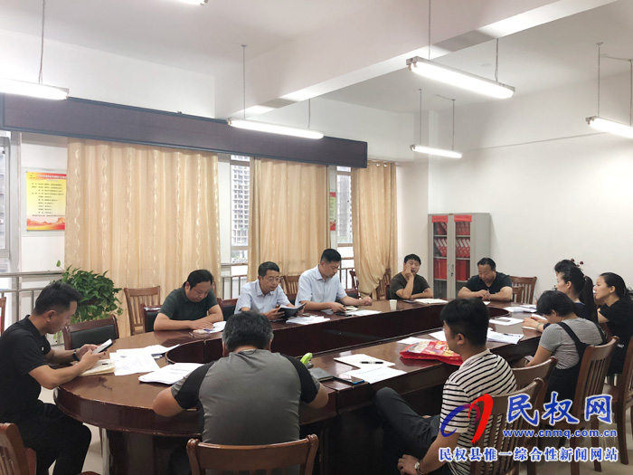 我縣各單位、各鄉(xiāng)鎮(zhèn)傳達(dá)貫徹全縣脫貧攻堅(jiān)工作調(diào)度會(huì)精神