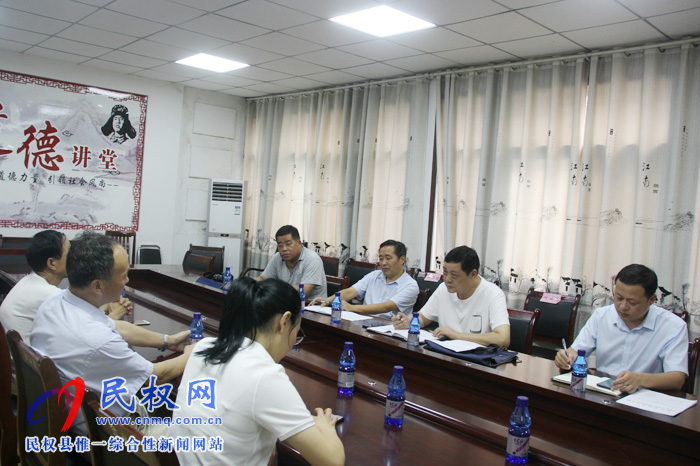 商丘市場監(jiān)督管理局副調(diào)研員馬建軍調(diào)研指導民權縣知識產(chǎn)權質(zhì)押融資工作 商丘市場監(jiān)督管理局副調(diào)研員馬建軍調(diào)研指導民權縣知識產(chǎn)權質(zhì)押融資工作