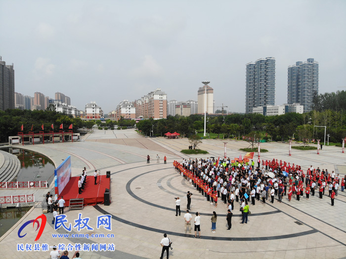 商丘市社會組織對口幫扶民權(quán)縣對接儀式舉行 商丘市社會組織對口幫扶民權(quán)縣對接儀式舉行