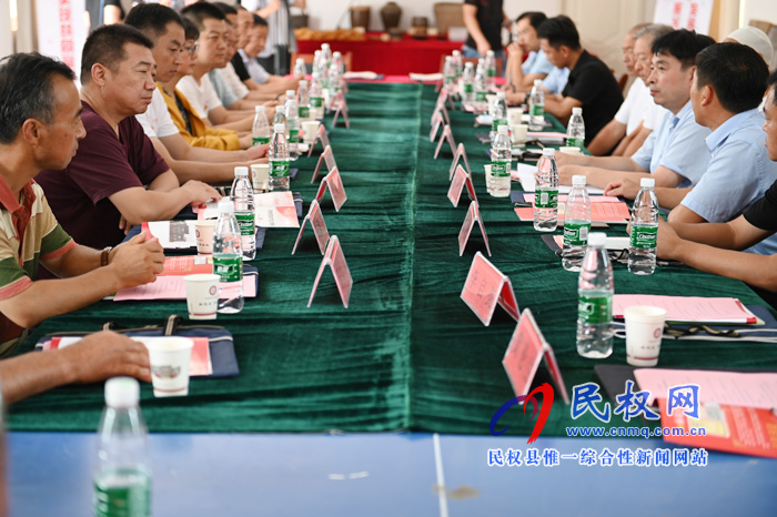 2019中國?民權(quán)貢麻花文化傳承座談會暨省級非遺申報前期籌備會在麻花莊村召開 2019中國?民權(quán)貢麻花文化傳承座談會暨省級非遺申報前期籌備會在麻花莊村召開