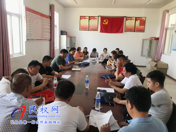 縣司法局舉行“黨的創(chuàng)新理論萬場宣講進基層”報告會 縣司法局舉行“黨的創(chuàng)新理論萬場宣講進基層”報告會