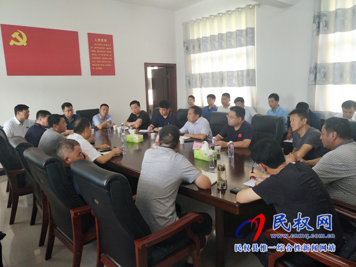 我縣紅色教育基地秣坡村建設(shè)促進會在雙塔鎮(zhèn)會議室召開 我縣紅色教育基地秣坡村建設(shè)促進會在雙塔鎮(zhèn)會議室召開