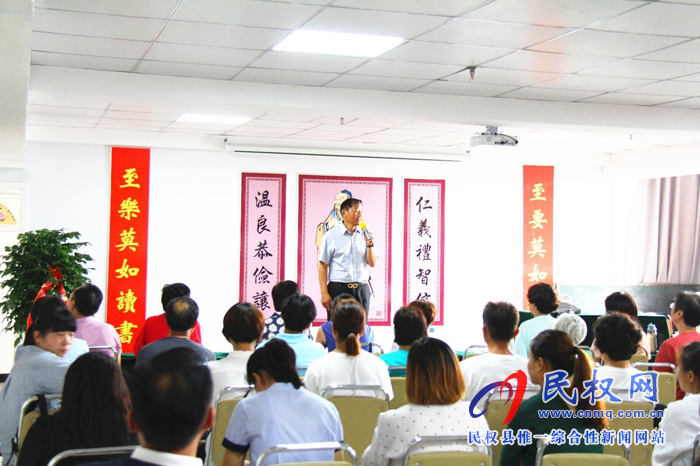 精英武學(xué)館“種德收?！眱?nèi)功養(yǎng)生研討會在商丘舉行