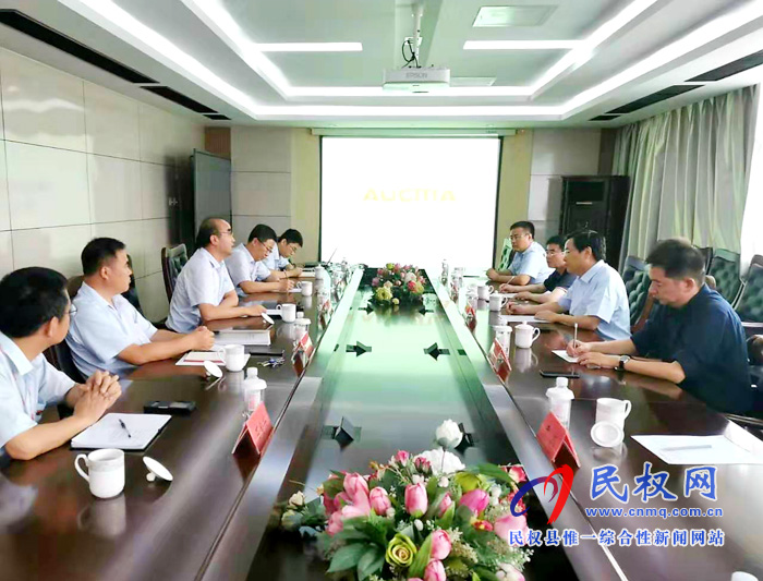 市人大常委會(huì)副主任、縣委書(shū)記姬脈常赴青島招商考察
