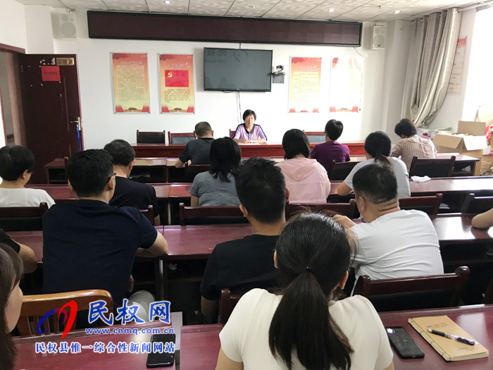 縣統(tǒng)計(jì)局召開專題會(huì)議安排部署下半年黨風(fēng)廉政建設(shè)工作 縣統(tǒng)計(jì)局召開專題會(huì)議安排部署下半年黨風(fēng)廉政建設(shè)工作