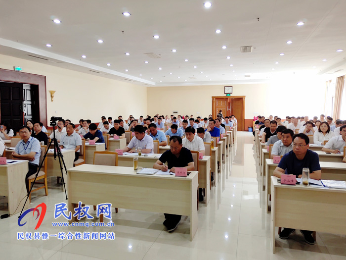 我縣舉辦城鄉(xiāng)融合發(fā)展主題培訓(xùn)班 我縣舉辦城鄉(xiāng)融合發(fā)展主題培訓(xùn)班