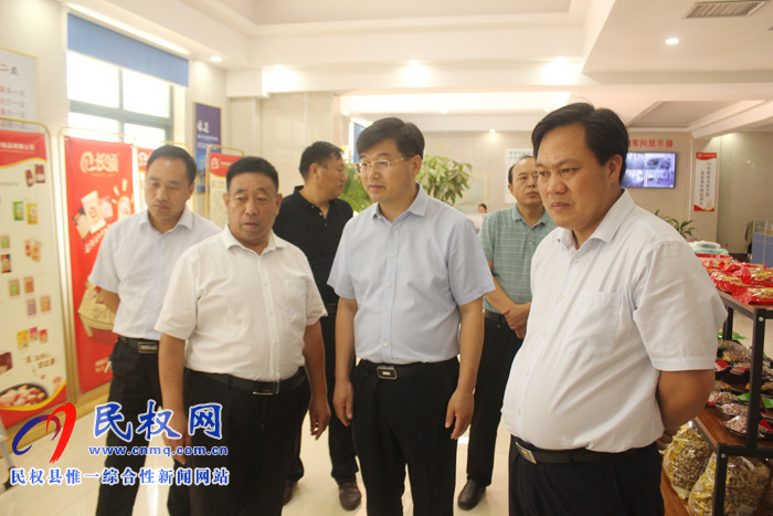 縣委副書記、縣長張團結(jié)調(diào)研我縣涉農(nóng)重點企業(yè)發(fā)展情況