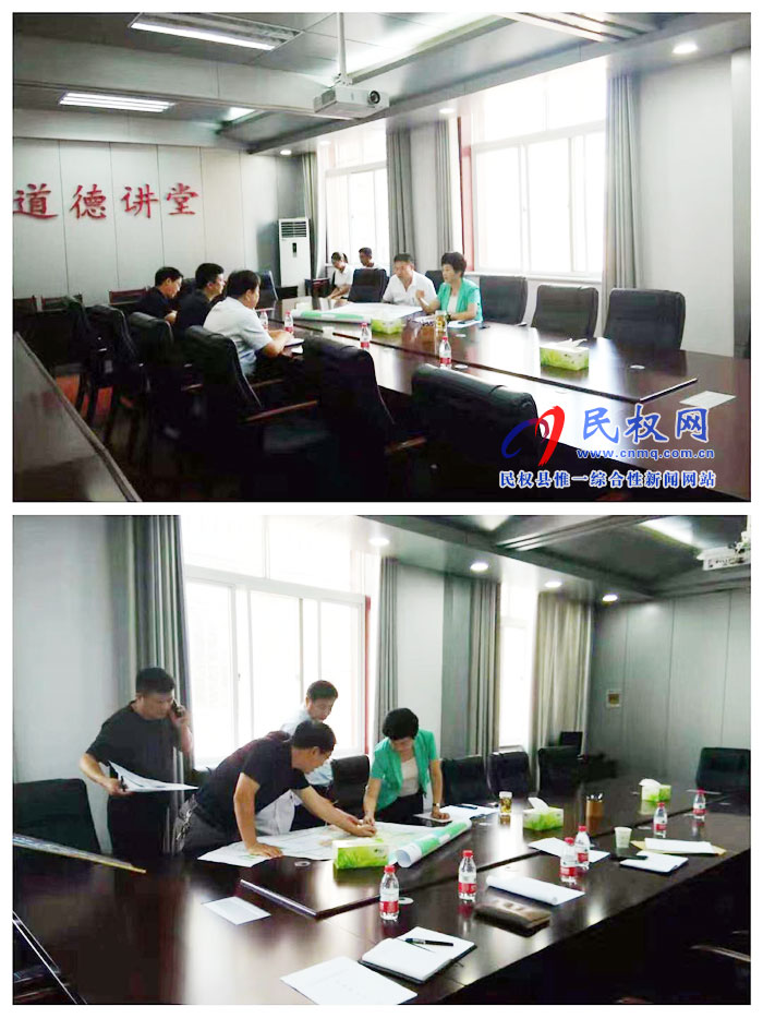 縣人大常委會(huì)主任周燕主持召開王巢酒業(yè)項(xiàng)目用地推進(jìn)會(huì) 縣人大常委會(huì)主任周燕主持召開王巢酒業(yè)項(xiàng)目用地推進(jìn)會(huì)